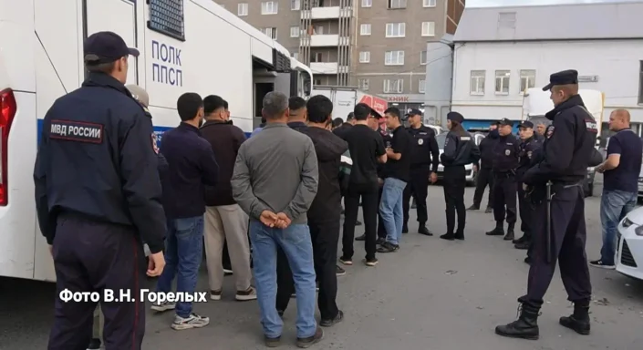 рейд МВД