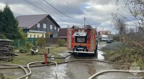 пожар
