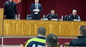 ГАИ