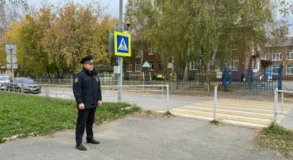 Тагил