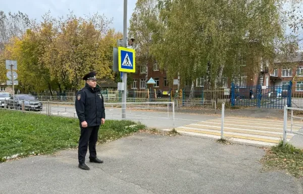 Тагил