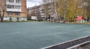 дет