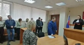Тагил