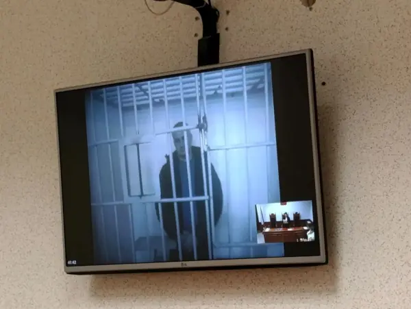 суд