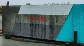 укрытиие